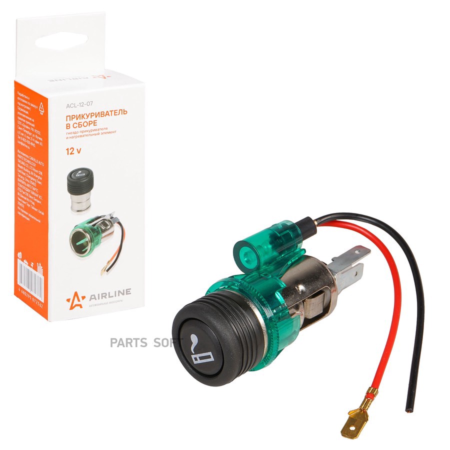 Прикуриватель (в сборе) для европейских иномарок AIRLINE ACL-12-07 - AIRLINE None None